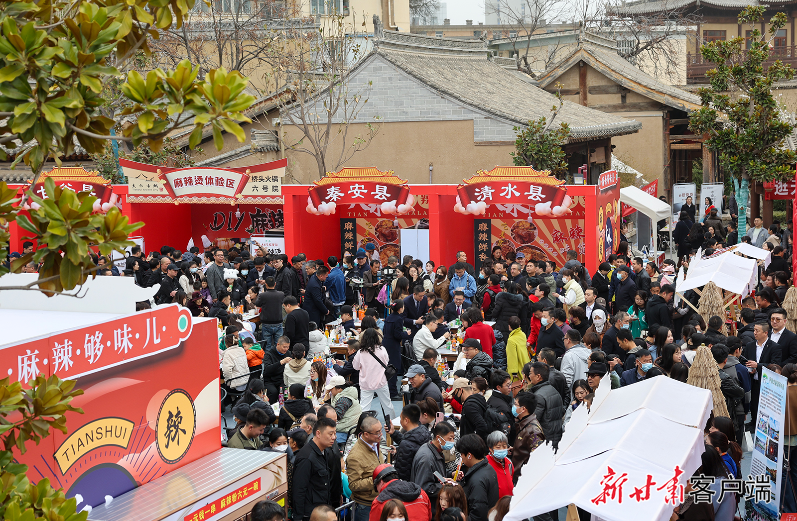 宠粉再升级天水开启麻辣烫吃货节盛宴